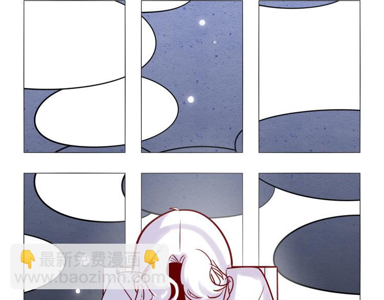 第14话 梦魇(1/3)-第15话