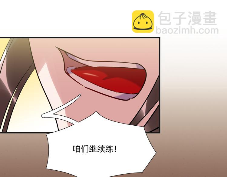 第16话 新人出场(1/2)-第17话