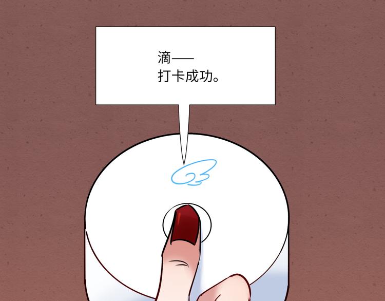 第16话 新人出场(1/2)-第17话