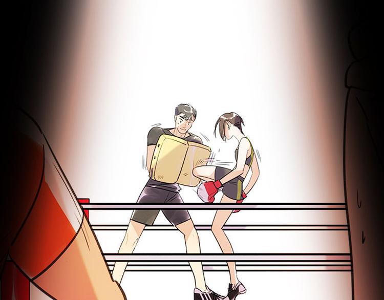 第16话 新人出场(1/2)-第17话