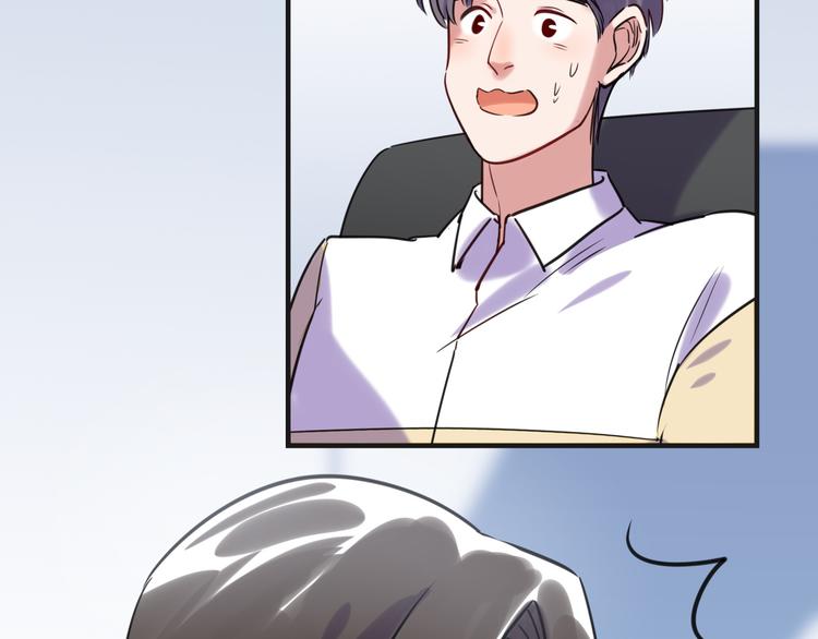 第16话 新人出场(1/2)-第17话