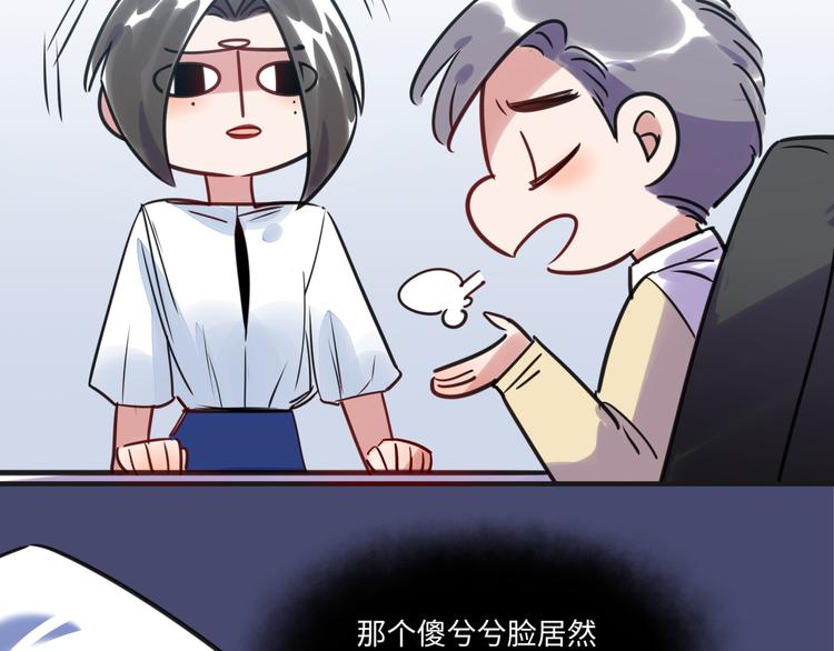 第16话 新人出场(1/2)-第17话