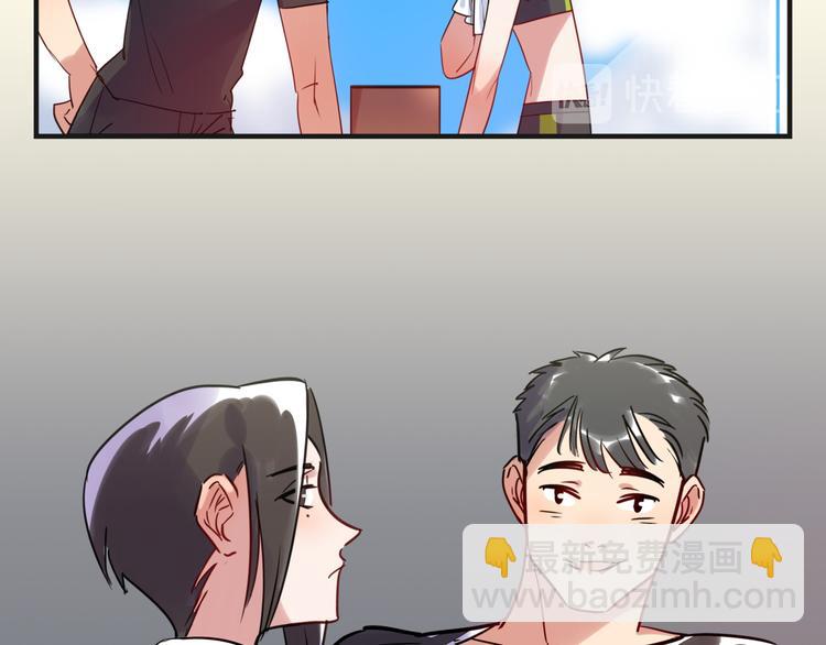 第16话 新人出场(1/2)-第17话