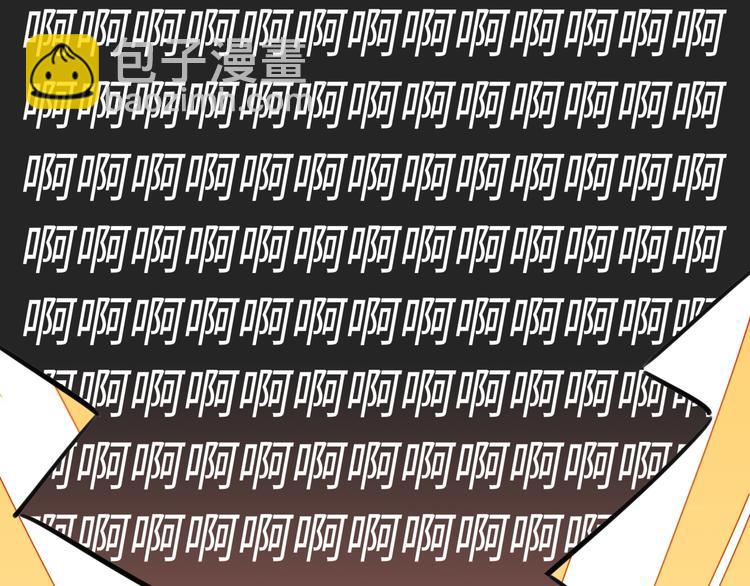 第18话 退稿原因(1/2)-第19话