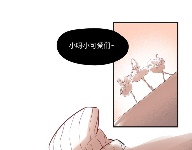 第18话 退稿原因(1/2)-第19话