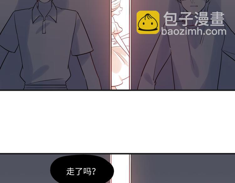 第18话 退稿原因(1/2)-第19话