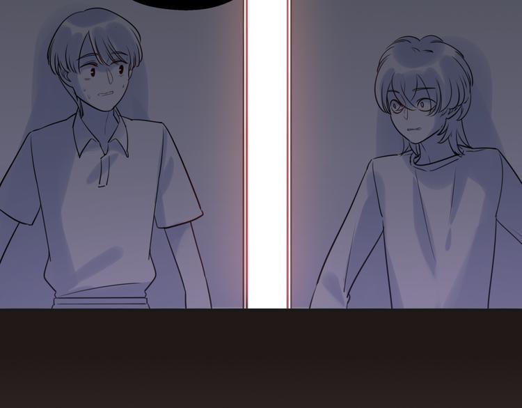 第18话 退稿原因(1/2)-第19话