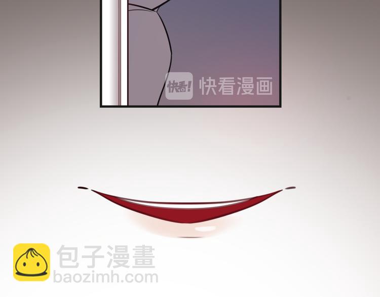 第18话 退稿原因(1/2)-第19话