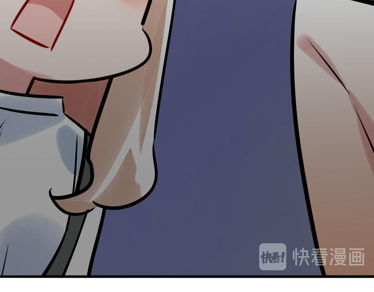 第2话 你是谁(1/2)-第3话