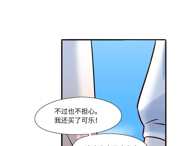 第2话 你是谁(1/2)-第3话