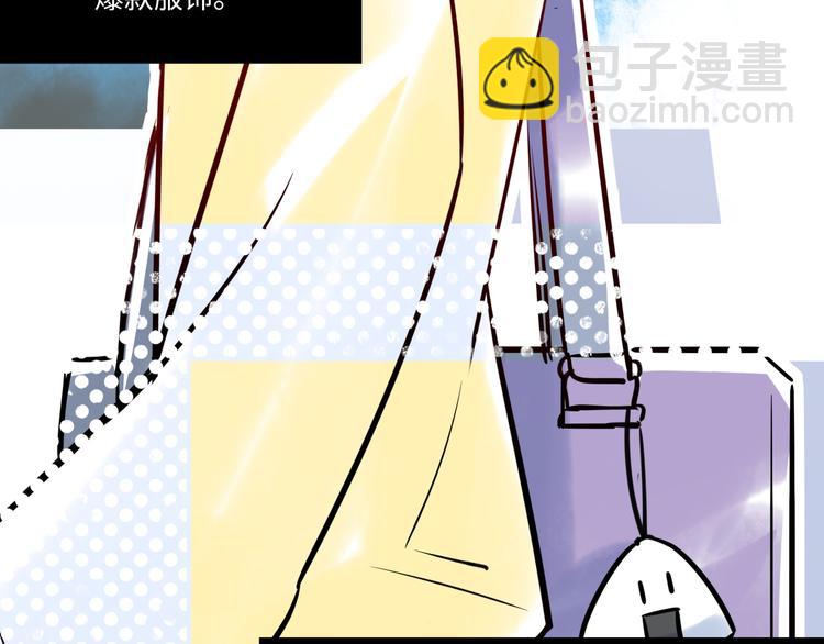 第2话 你是谁(1/2)-第3话