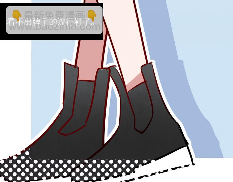 第2话 你是谁(1/2)-第3话