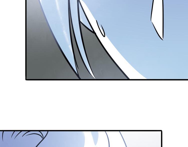 第2话 你是谁(1/2)-第3话