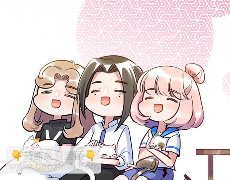 第20话 真朋友(1/2)-第21话