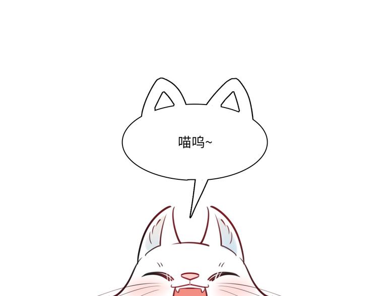 第20话 真朋友(1/2)-第21话