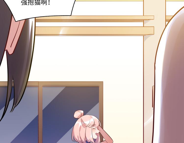 第20话 真朋友(1/2)-第21话