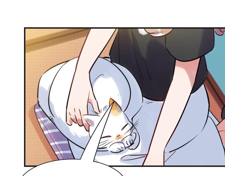 第20话 真朋友(1/2)-第21话