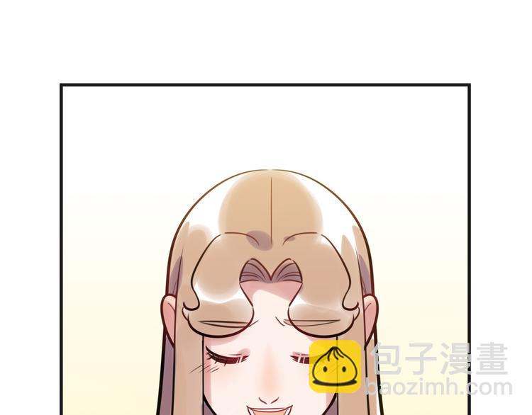 第20话 真朋友(1/2)-第21话