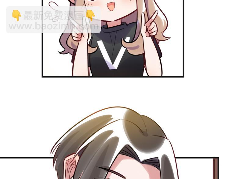 第20话 真朋友(1/2)-第21话