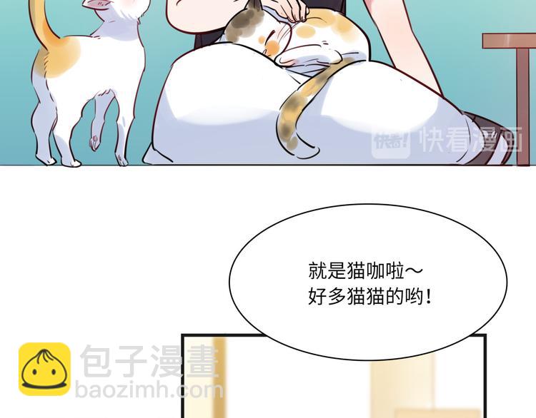 第20话 真朋友(1/2)-第21话