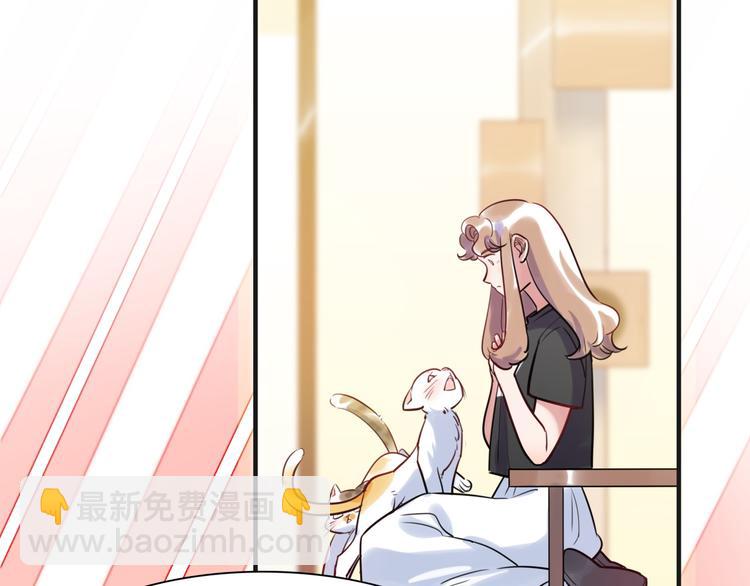 第20话 真朋友(1/2)-第21话