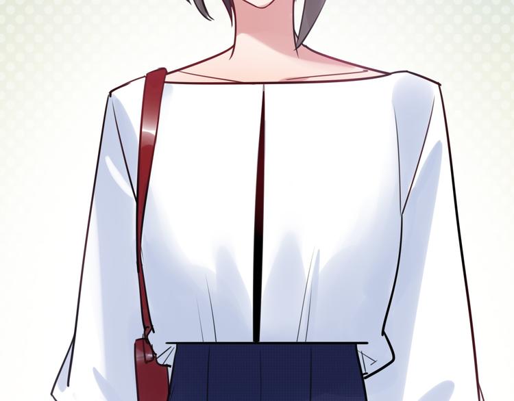 第22话 意外加班(1/3)-第23话