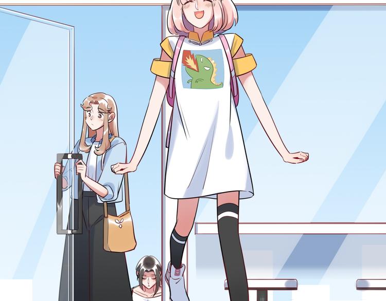 第22话 意外加班(1/3)-第23话