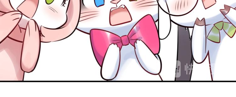 第24话 流言蜚语(1/2)-第25话