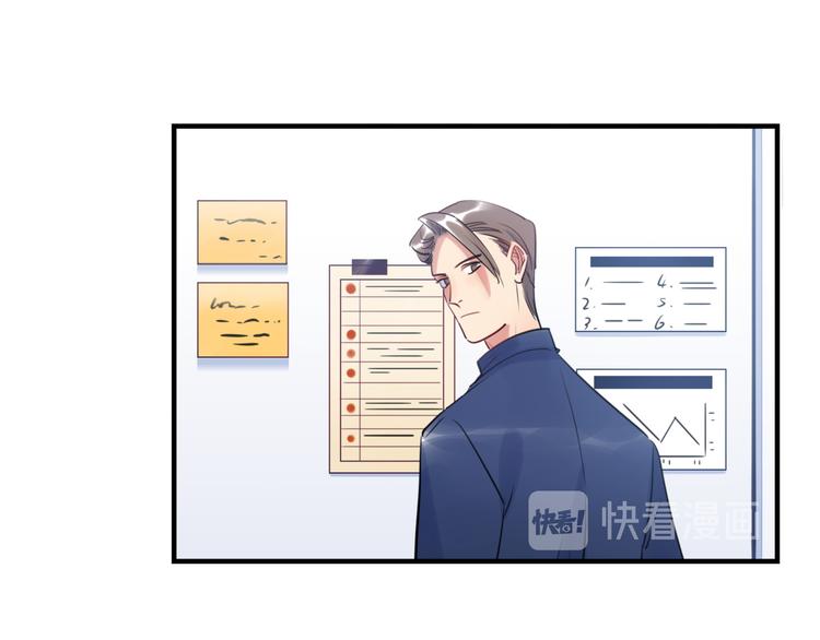 第24话 流言蜚语(1/2)-第25话