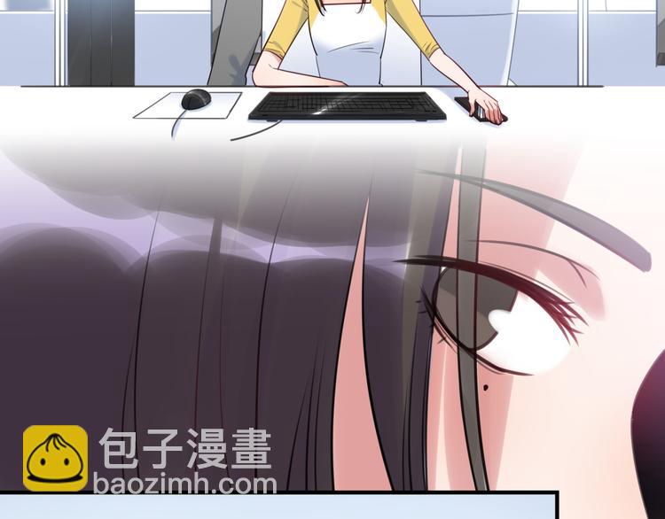 第24话 流言蜚语(1/2)-第25话