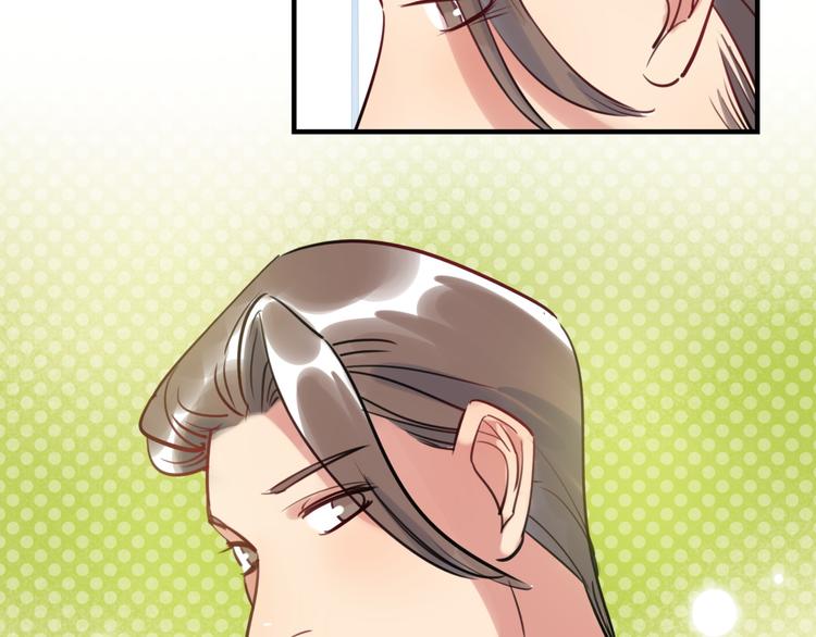 第24话 流言蜚语(1/2)-第25话