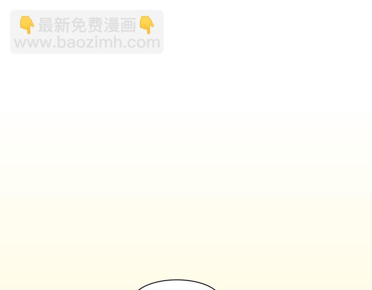 第26话 短发(1/2)-第27话