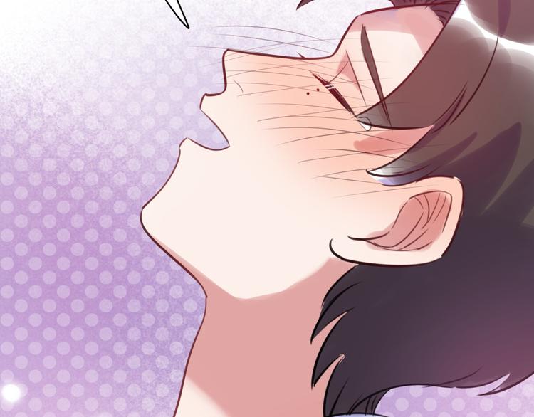 第26话 短发(1/2)-第27话