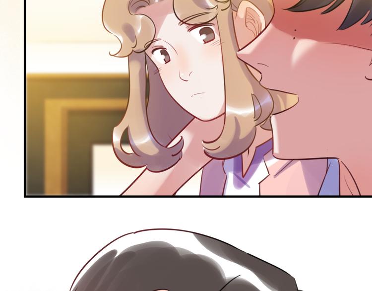 第26话 短发(1/2)-第27话