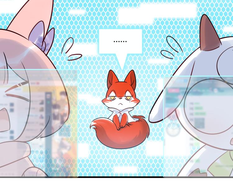 第28话 薛教练(1/2)-第29话