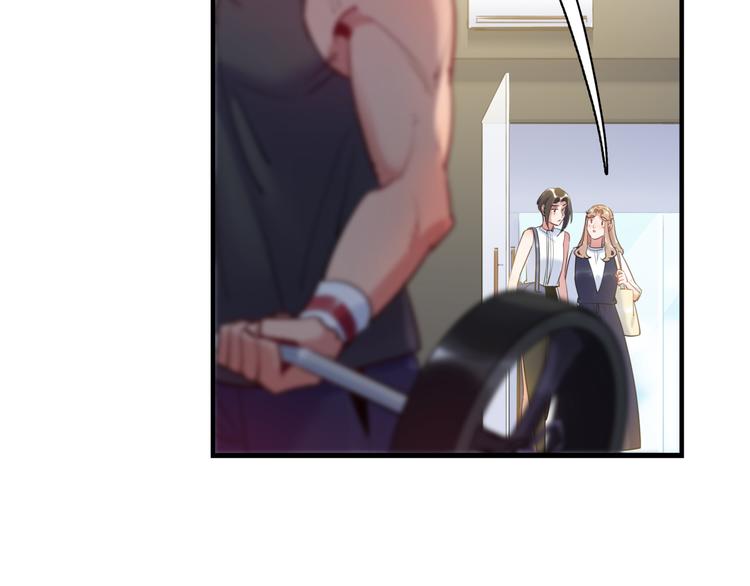 第28话 薛教练(1/2)-第29话