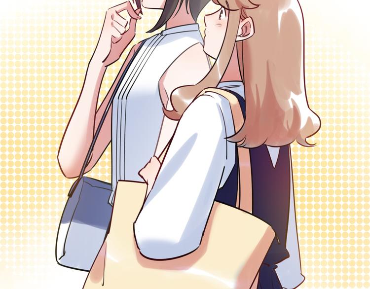 第28话 薛教练(1/2)-第29话