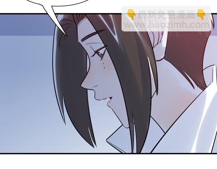 第30话 意外来客(1/2)-第31话