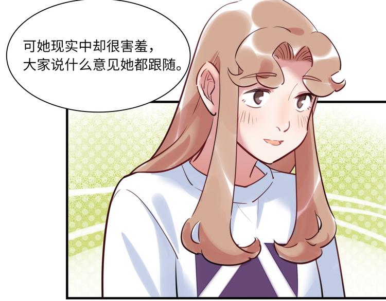 第30话 意外来客(1/2)-第31话