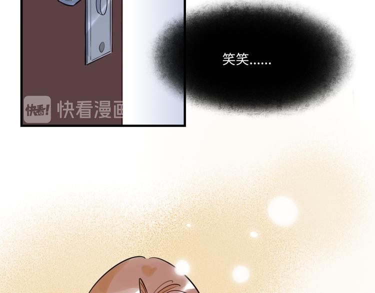 第30话 意外来客(1/2)-第31话