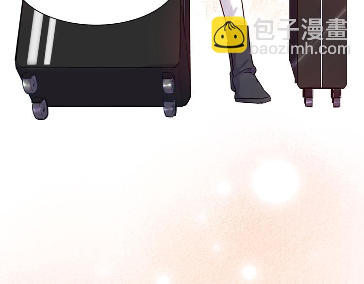 第30话 意外来客(1/2)-第31话