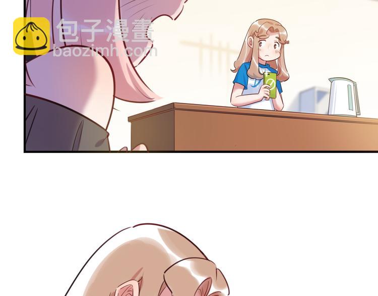 第32话 橘势有变(1/2)-第33话