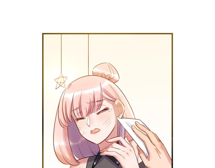 第32话 橘势有变(1/2)-第33话