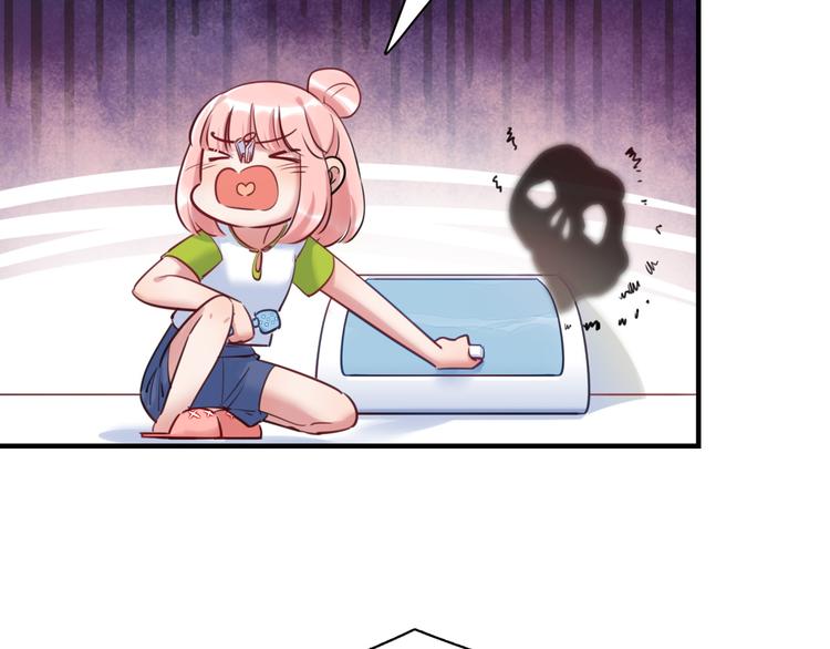 第32话 橘势有变(1/2)-第33话