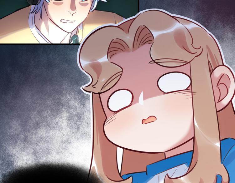 第32话 橘势有变(1/2)-第33话