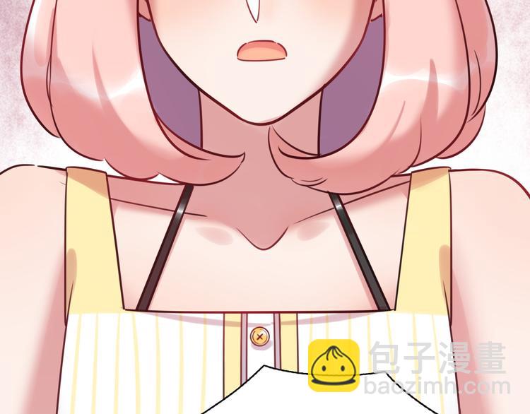 第34话 返校(1/2)-第35话