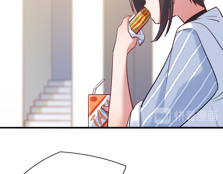 第34话 返校(1/2)-第35话