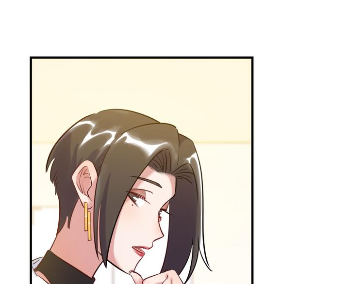 第34话 返校(1/2)-第35话