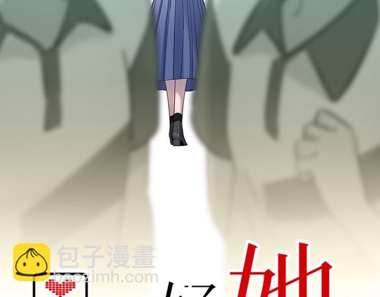 第34话 返校(1/2)-第35话