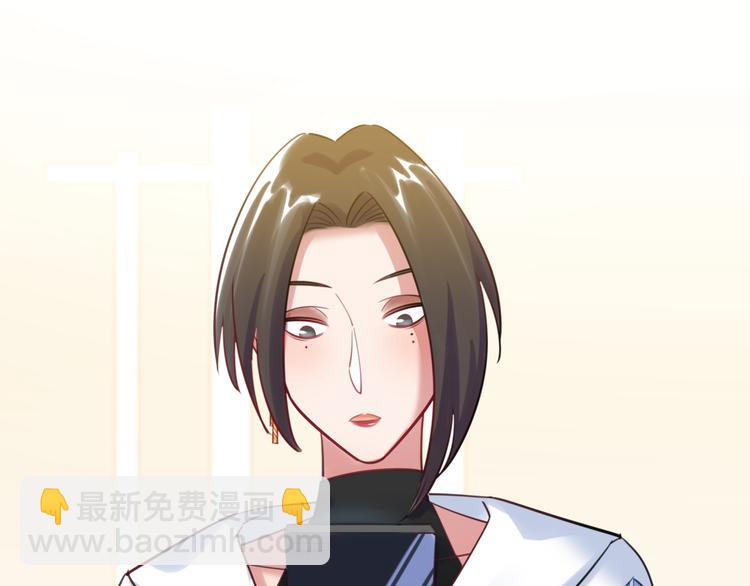 第34话 返校(1/2)-第35话